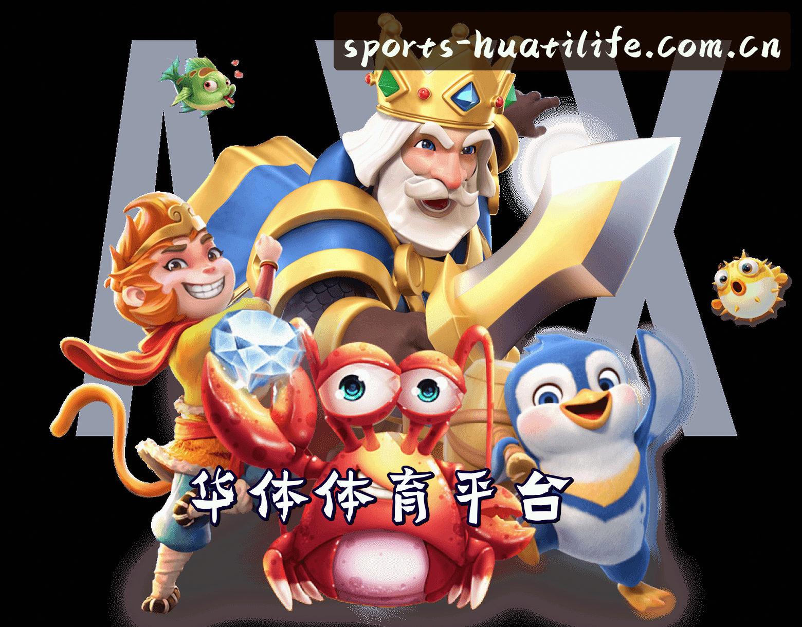 关于我们关于我们
